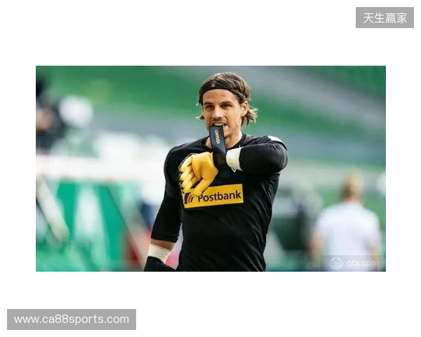 世一门！德转钱多多身价涨至4500万欧，独享世一身价门将