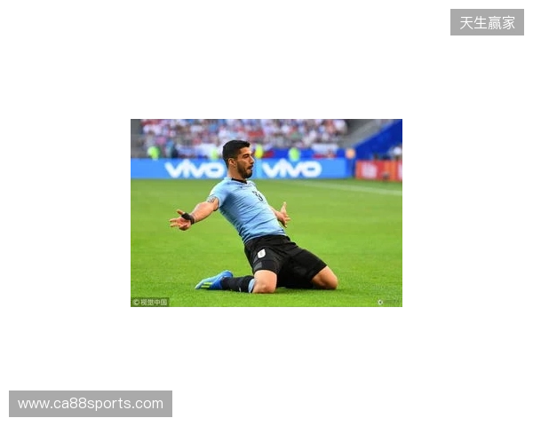 索博：困难时刻赢球的感觉很好；站位不重要关键是要掌控比赛