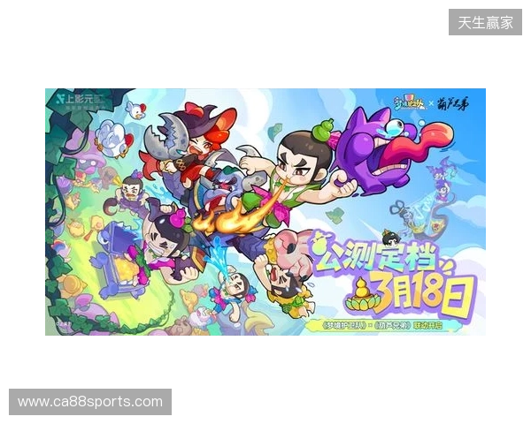 16岁66天,道曼成为阿森纳队史足总杯最年轻的出场球员