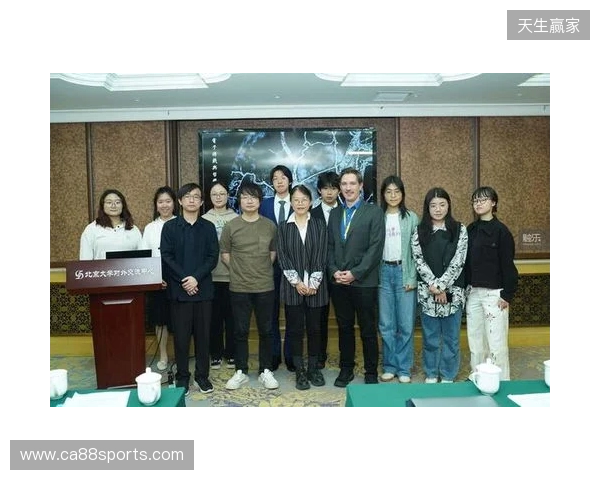 第三届博雅国际电子游戏学术年会圆满收官！