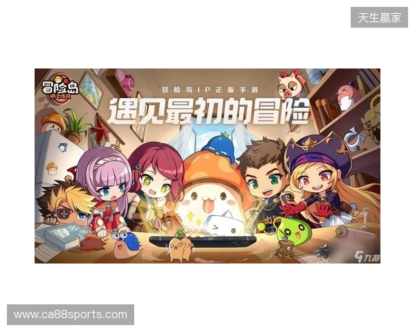 跟队：本怀特因膝伤确认无缘欧冠决赛，世界杯前景也存疑